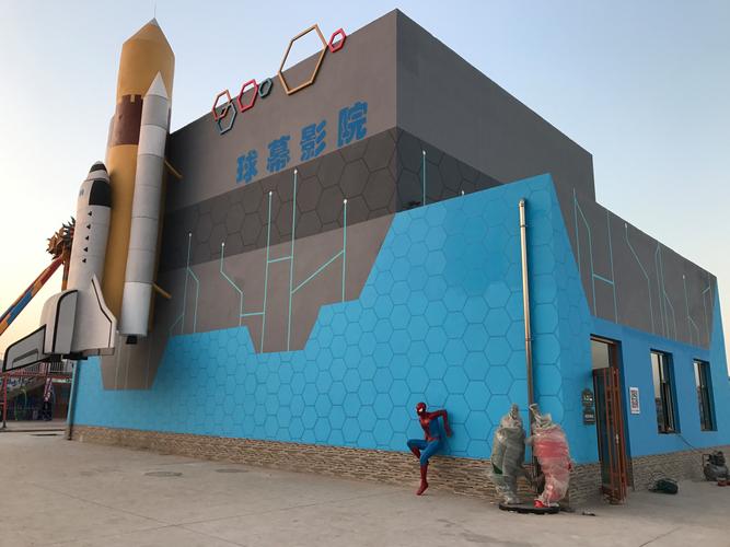 神马影院手机影院在线的相关介绍