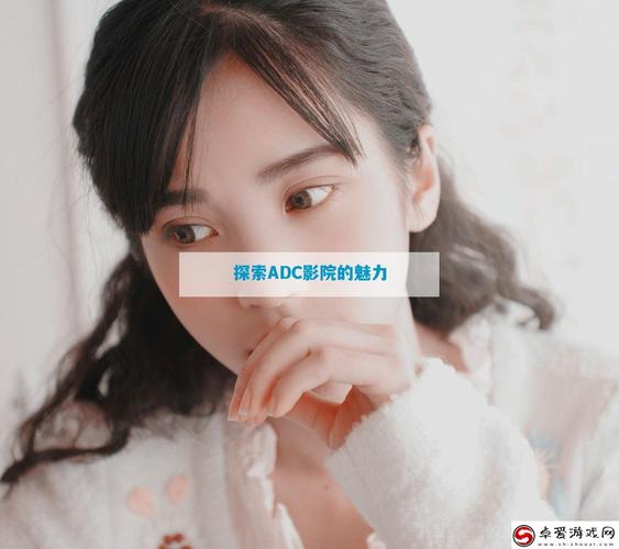 米奇激情久久的相关介绍