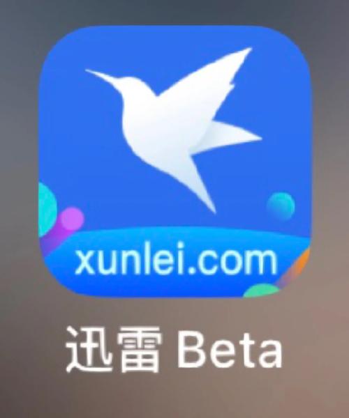 午夜精品久久久久久不卡欧美一级的相关介绍