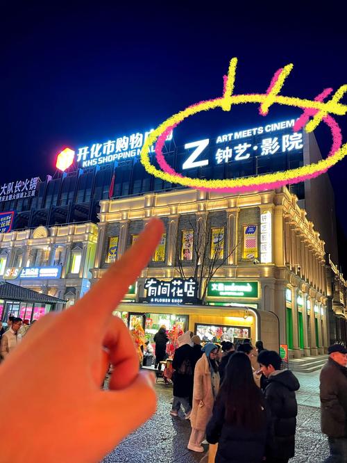 亚洲国产欧美日韩变态一区二区三区的相关介绍