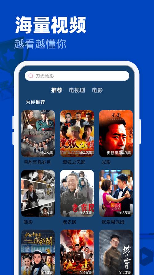 黄 色 成 人影院的相关介绍