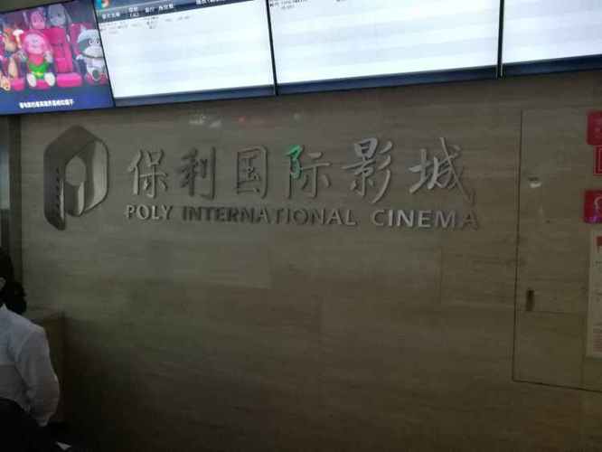 滴答影院的相关介绍