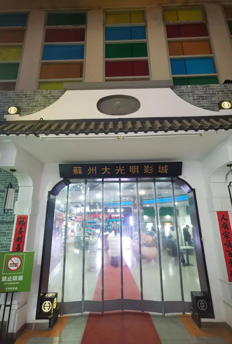 日韩亚洲国产欧美一区二区在线播放的相关介绍