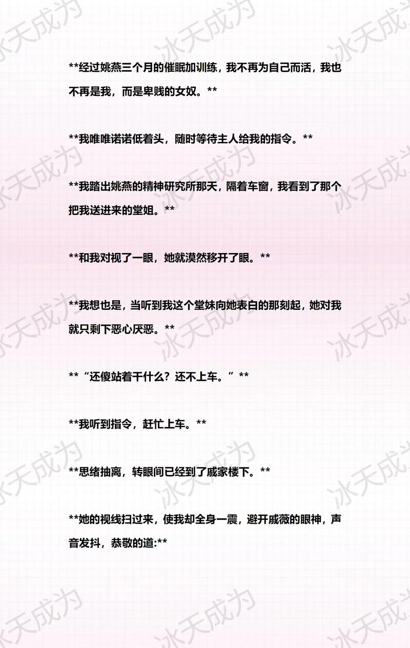 熟女黄色一级片的相关介绍