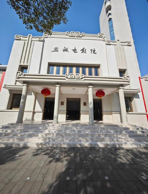 啪啪啪电影院的相关介绍