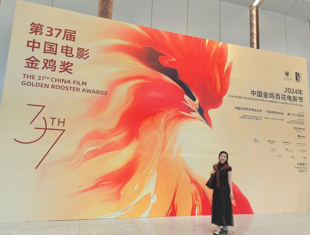 王子免费影院的相关介绍