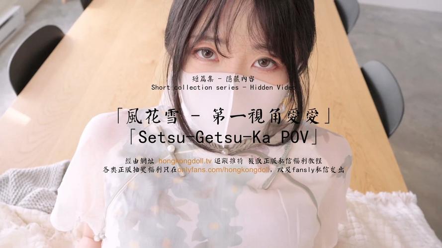 欧美日韩亚洲一区二区蜜桃臀的相关介绍