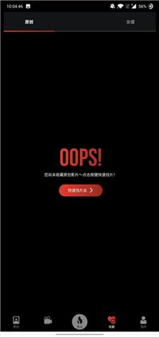 意大利一级大片的相关介绍