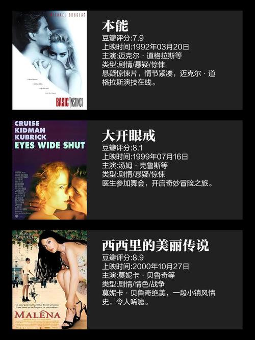 少妇av网址在线的相关介绍