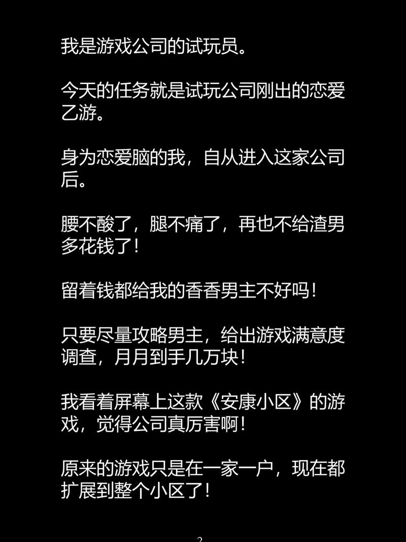 深圳万象城电影院的相关介绍