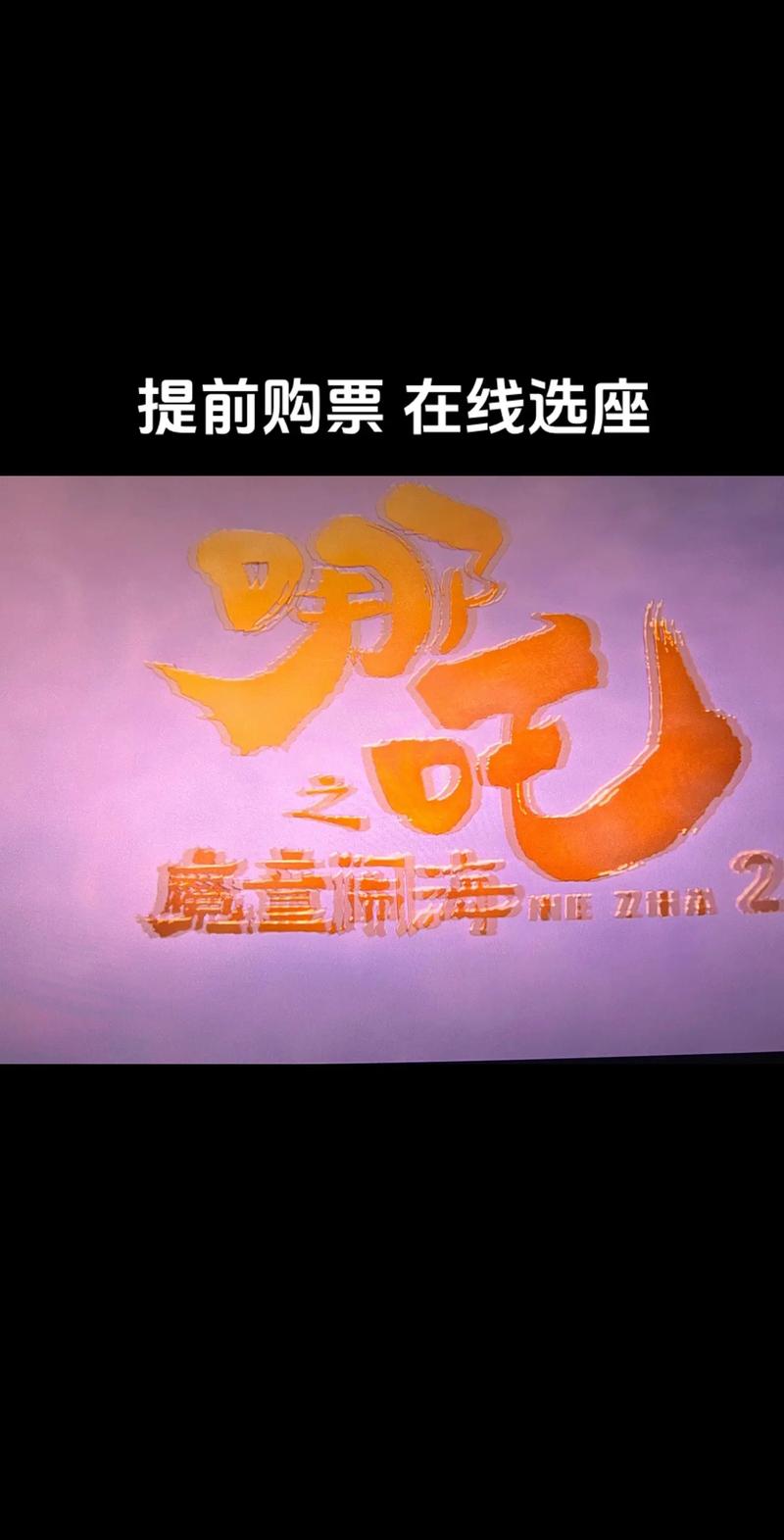 老师操小逼的相关介绍