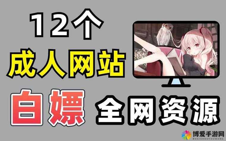 18摸视频app最新版下载的相关介绍