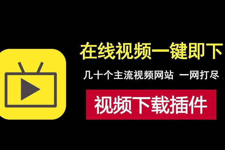 月光影院在线观看完整版的相关介绍