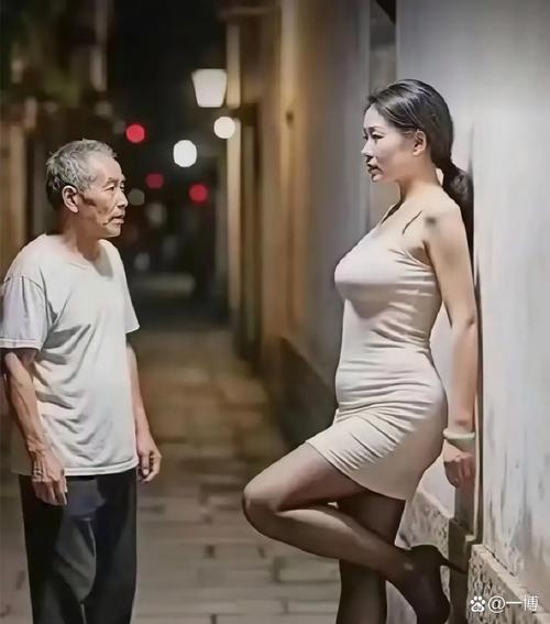 少妇后入av的相关介绍