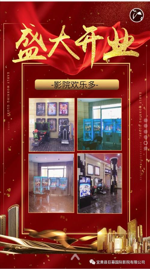正在播放国产av剧情一女的相关介绍