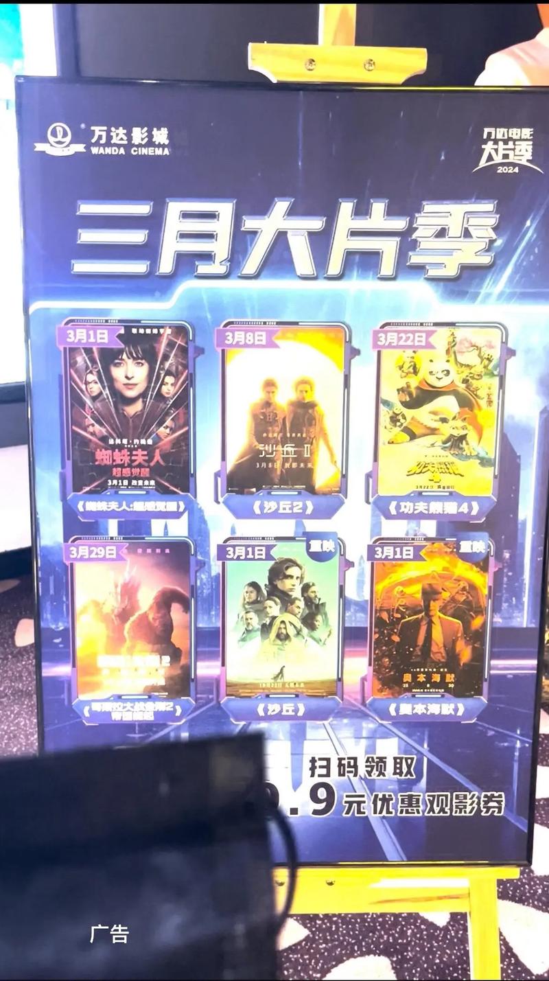 就要鲁在线影院的相关介绍