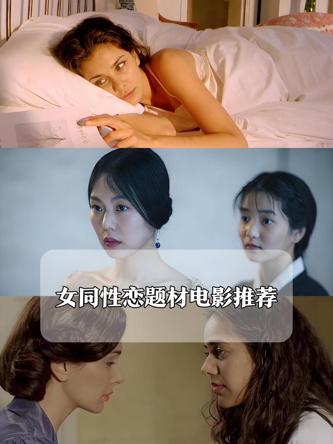 欧美激情在线一区二区三区的相关介绍