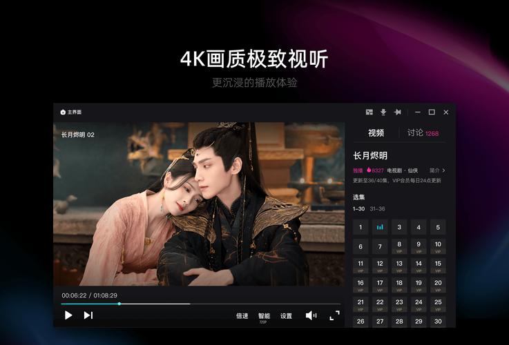 华大影院的相关介绍