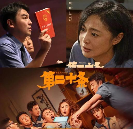 日韩精品亚洲aⅴ在线影院的相关介绍