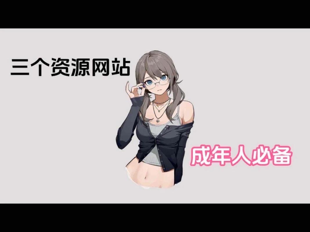亚洲人妻有码av的相关介绍