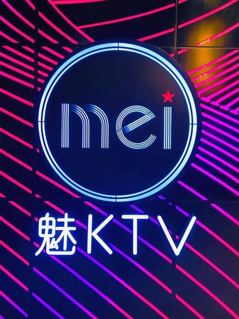 44800万达影院的相关介绍