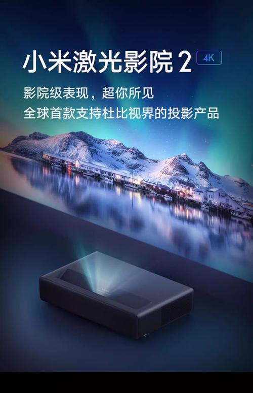 邻居性事的相关介绍
