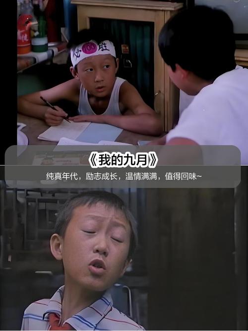 王朝影院视频观看的相关介绍