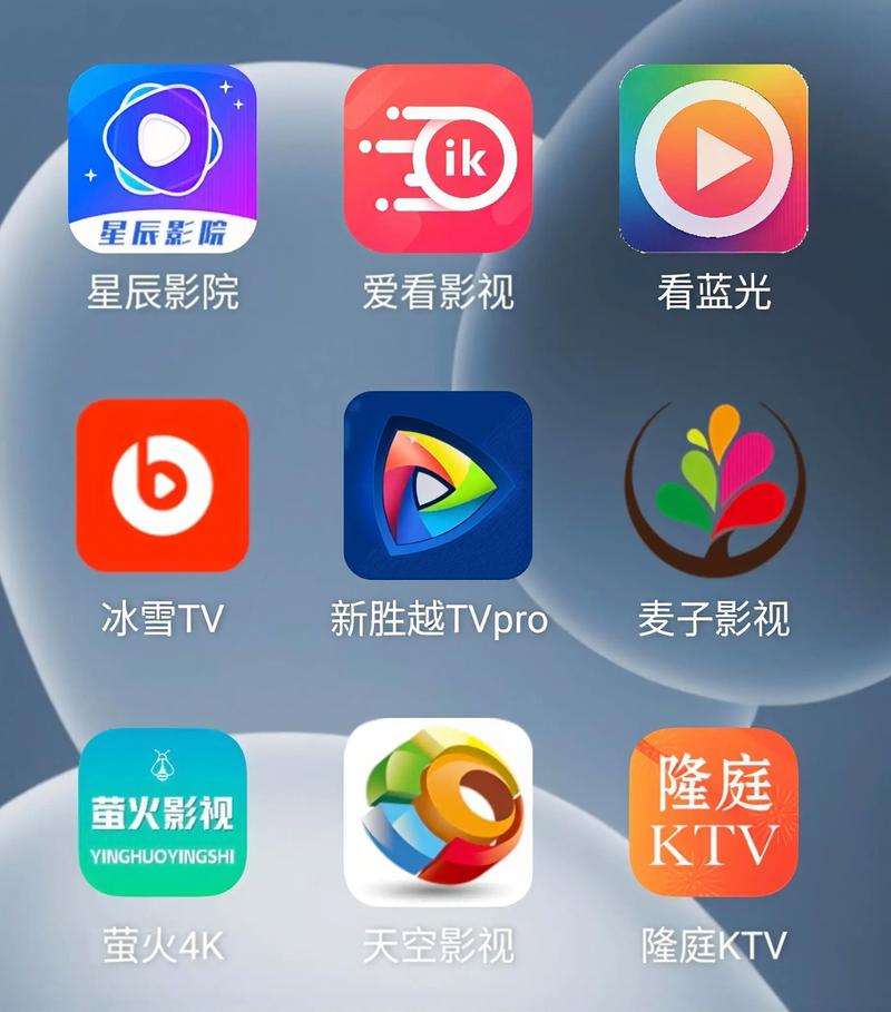 私人影院的相关介绍