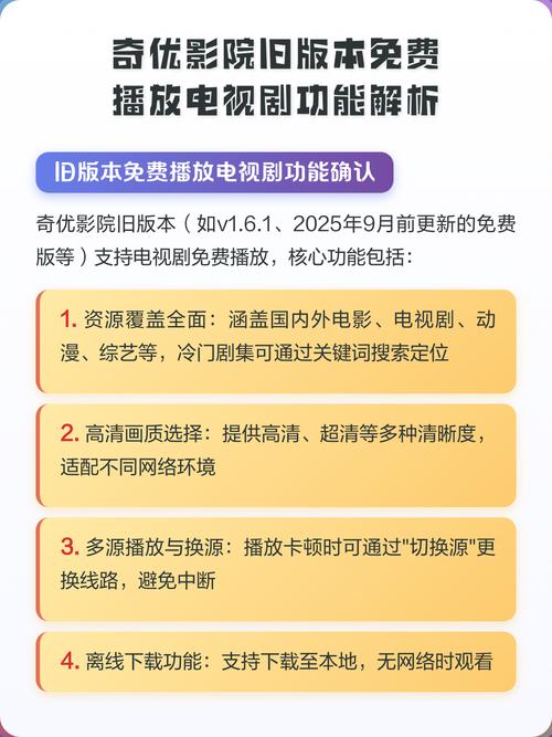 俄罗斯肥妇毛片的相关介绍
