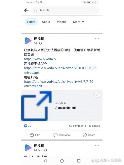 18禁网址在线免费的相关介绍