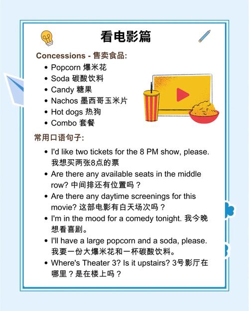 欧美图片淫的相关介绍