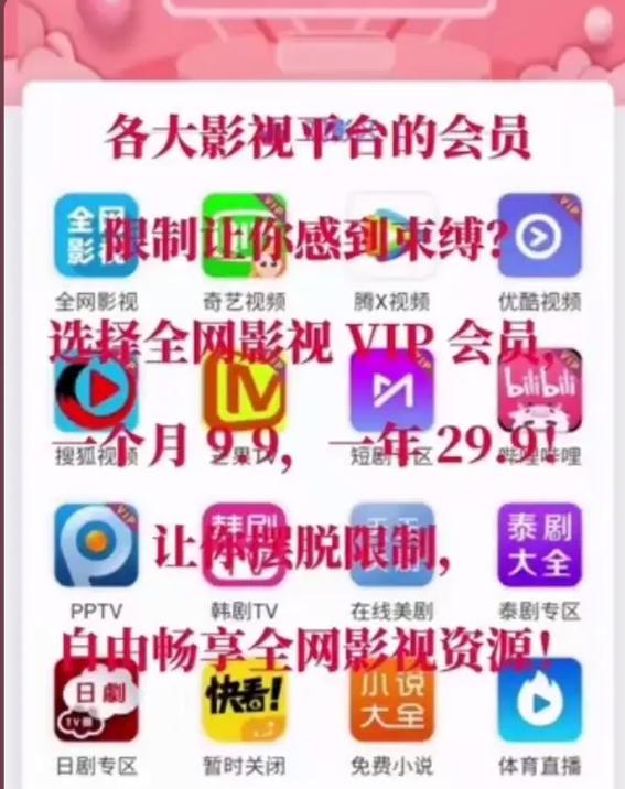 丁素欣被躁到高潮小说的相关介绍