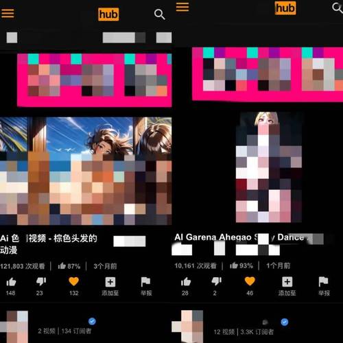 大天蓬神马影院的相关介绍