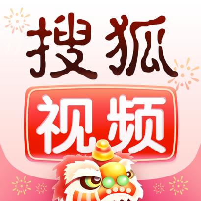 国产精品 色 在线的相关介绍