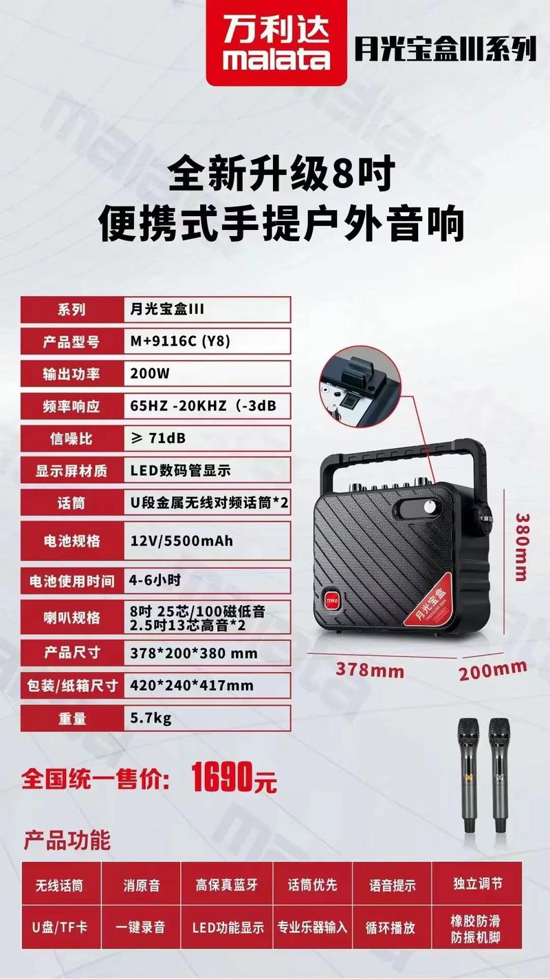 chc家庭影院节目表的相关介绍