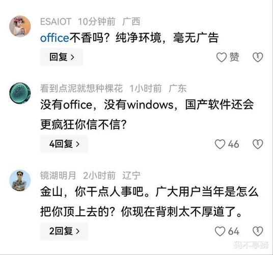 97影院的相关介绍