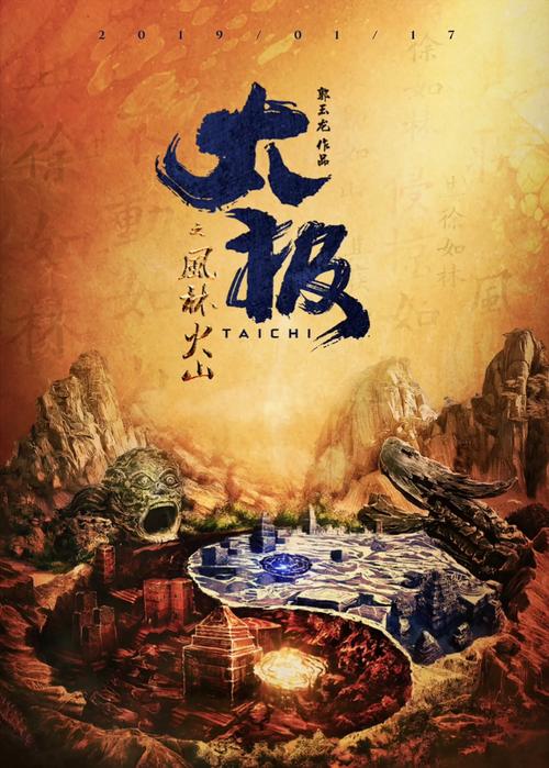 18黄色免费app的相关介绍