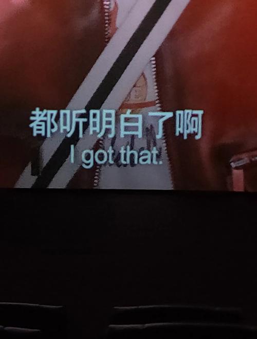 大地影院西瓜视频的相关介绍