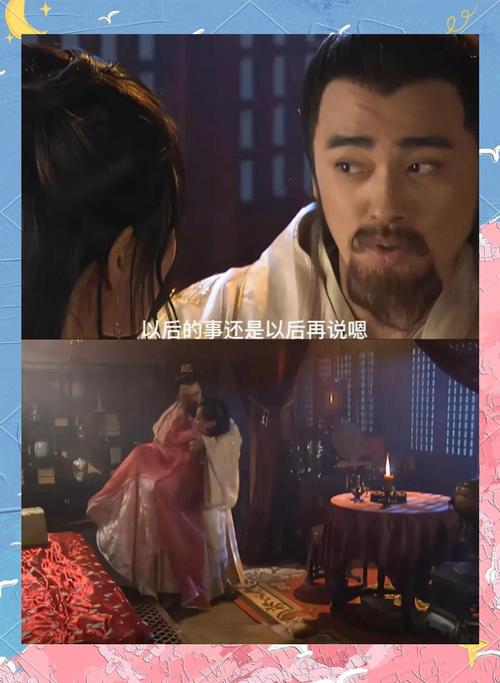 无敌影院手机高清播放的相关介绍