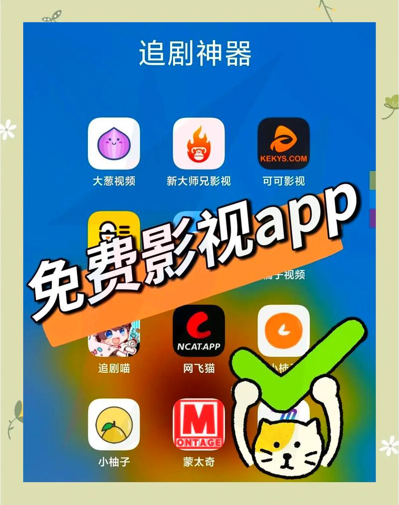 人妻啪啪免费的相关介绍