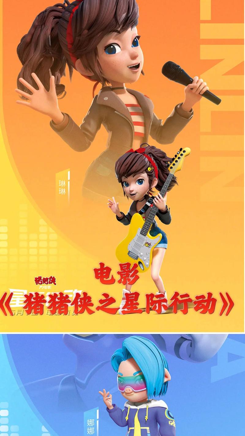 成人激情毛片网的相关介绍