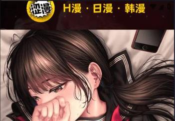 少妇av资源站的相关介绍