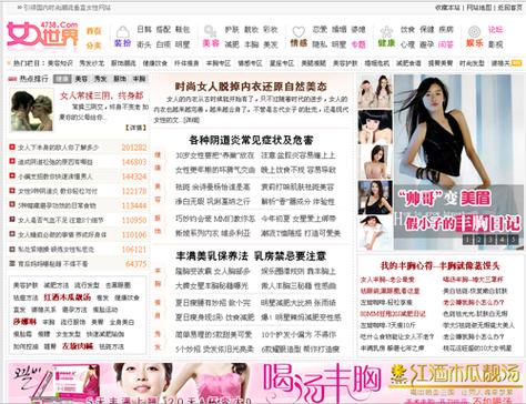 视频app免费版下载的相关介绍