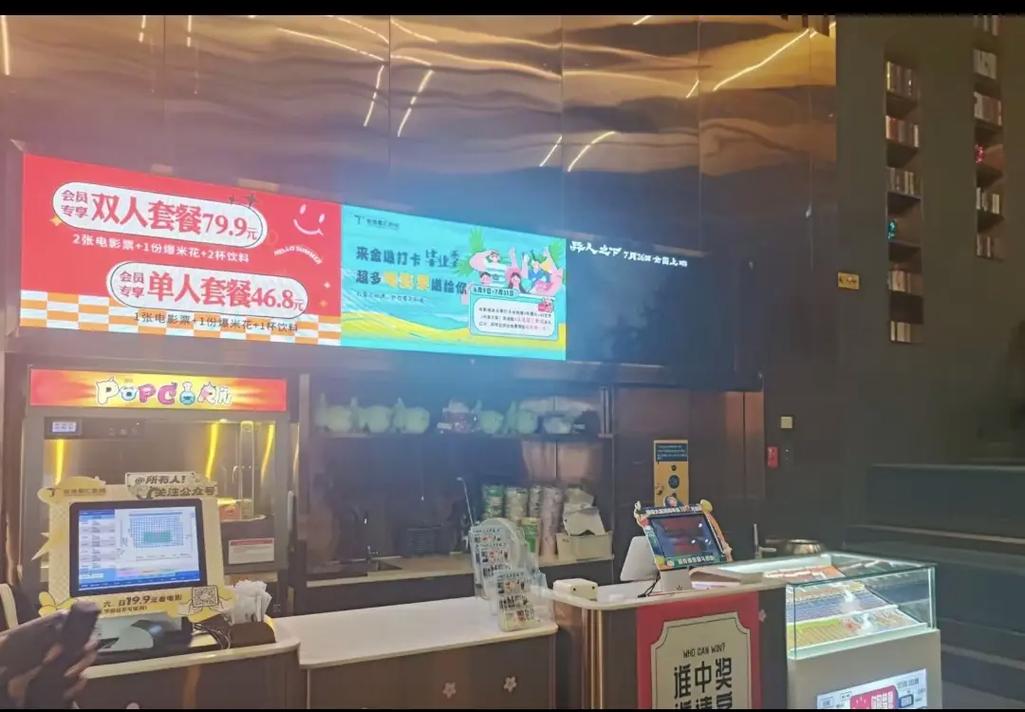 久久久国产精品电影激情片的相关介绍