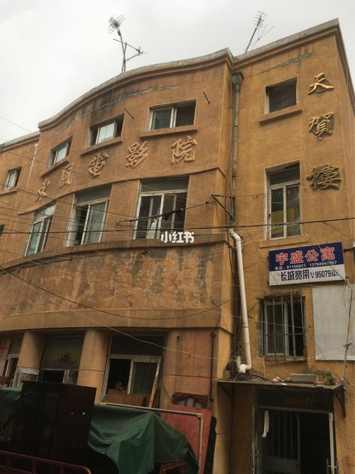 嘉兴电影院的相关介绍