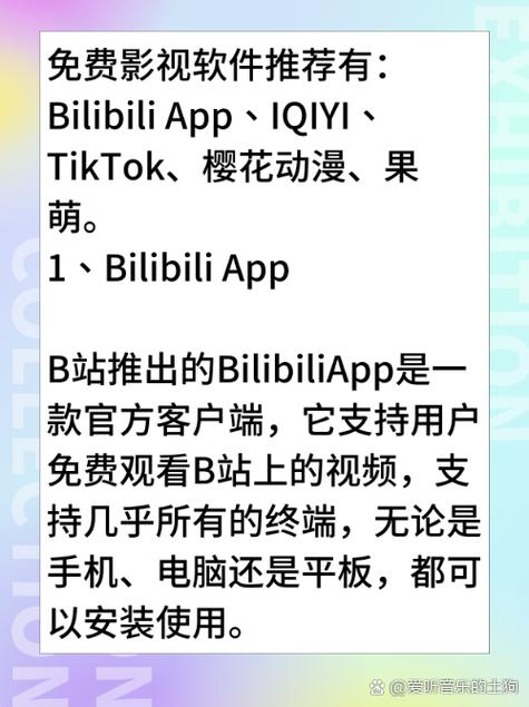 www.操哭美女的相关介绍