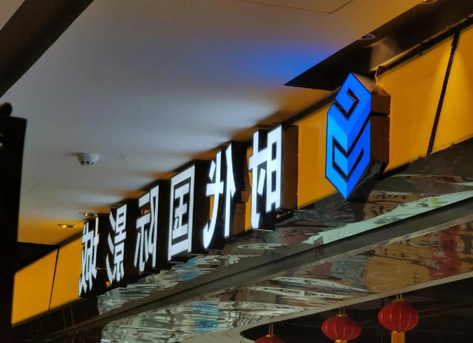 每天操老师逼的相关介绍