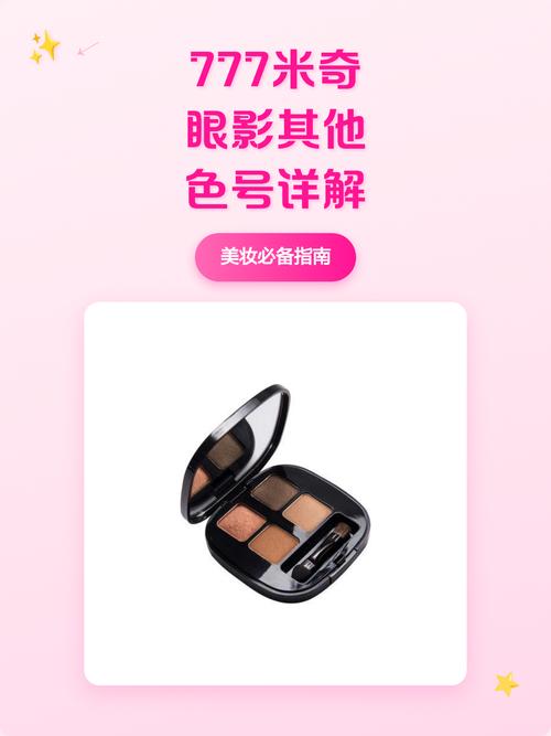 欧洲av一级的相关介绍