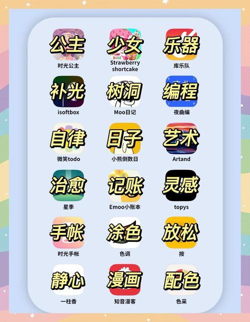 久久激情高清的相关介绍