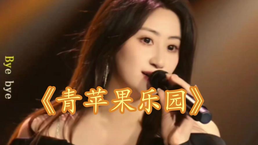 少妇av在线导航的相关介绍